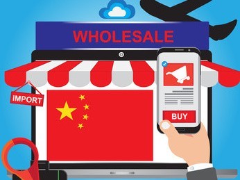 Markenverletzungen – AliExpress haftet als Störerin.jpg Markenverletzungen - AliExpress haftet als Störerin.jpg